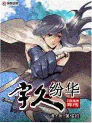 露西角色形象